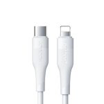 JOYROOM S-1224M3 TYPE-C TO LIGHTNING FAST CHARGING CABLE 1.2M