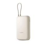 Mi Xiaomi Power Bank Pocket Edition 10000mAh 22.5W Light Coffee Colour