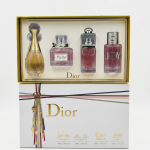 The Dior Fragrance Wardrobe – 4-Piece Deluxe Collection